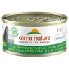 Almo Nature hfc Can complete κοτόπουλο με φασολάκια 70gr ΥΓΡΗ ΤΡΟΦΗ -  ΚΟΝΣΕΡΒΕΣ ΓΑΤΑΣ