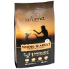 Anima Young & Adult Cats Sterilized Chicken 2kg Γάτες