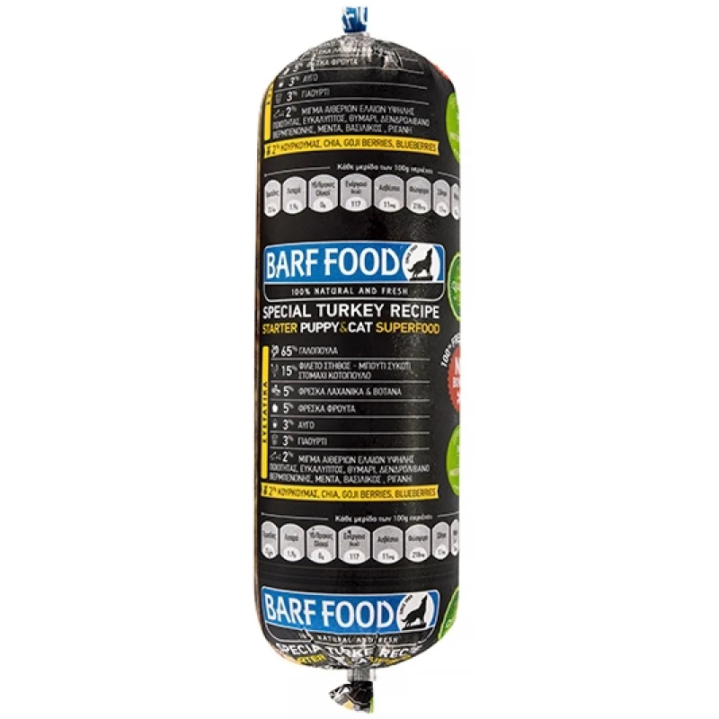 Barf Τροφή Σκύλου Barffood Special Turkey Recipe Starter Puppy & Cat Superfood 500gr Σκύλοι