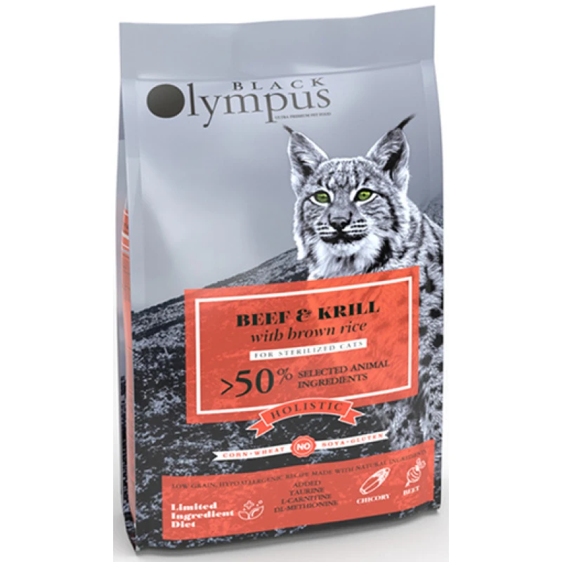 Black Olympus Low Grain Cat Sterilized Beef & Krill 8kg Γάτες