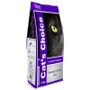 Άμμος για Γάτες Cat’s Choice Lavender 20kg Γάτες