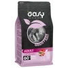 Oasy Adult Sterilized Cat Grain Free Χοιρινό 300gr Γάτες