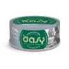 Υγρή Τροφή Γάτας Oasy More Love Adult Τόνος 70gr Γάτες