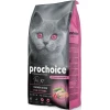 Prochoice Kitten Hypoallergenic Chicken & Rice 2kg με Κοτόπουλο & Ρύζι ΓΑΤΕΣ