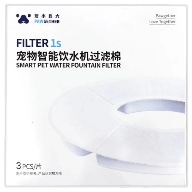 Ανταλλακτικό φίλτρο για Σιντριβάνι Pawgether Smart Pure 2S & Drip 46PG103/4/6 (3τμχ) Γάτες