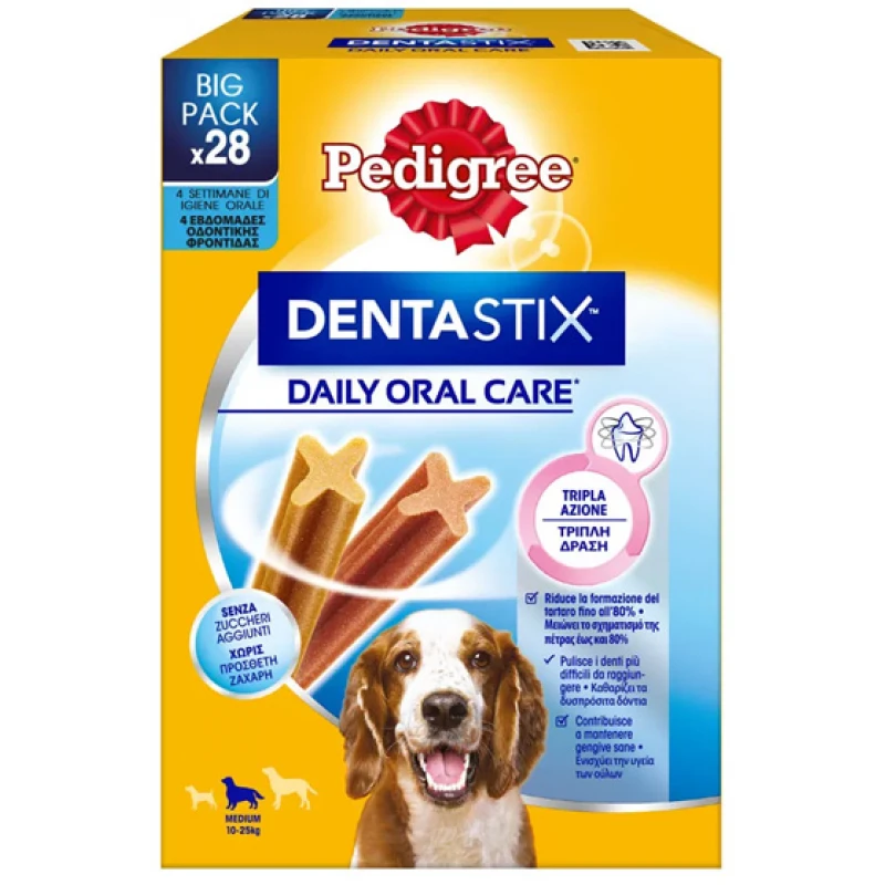 Pedigree Dentastix Pack Medium 28 Τεμάχια Σκύλοι