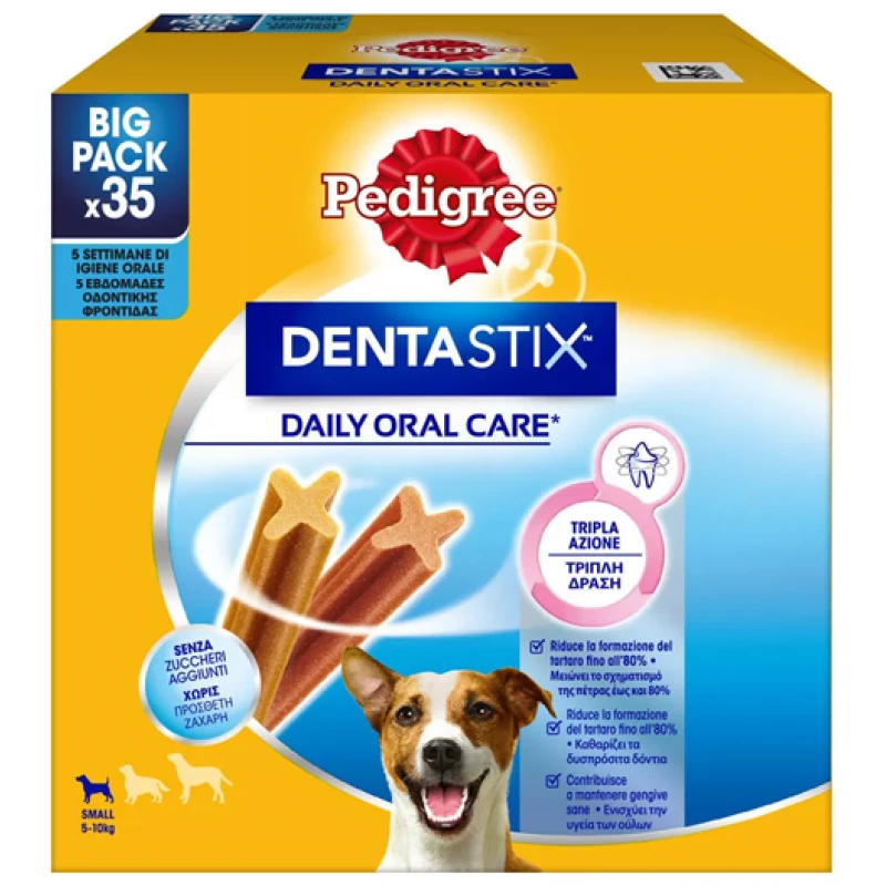 Pedigree Dentastix Pack Mini 35 Τεμάχια Σκύλοι