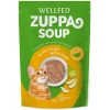 Σούπα Γάτας Pet Interest Wellfed Zuppa Soup Duck & Pear 85gr με Πάπια & Αχλάδι Γάτες