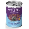 Wellfed Urinary Chicken & Turkey with Apricot 400gr Γάτες