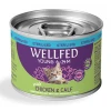 Wellfed Young Sterilized Chicken and Calf 200gr Γάτες