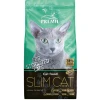 Premil Super Premium Slim Cat για Στειρωμένες Γάτες 2kg Γάτες