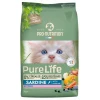  Ξηρή Τροφή Γάτας Pro-Nutrition Pure Life Kitten 2kg Γάτες