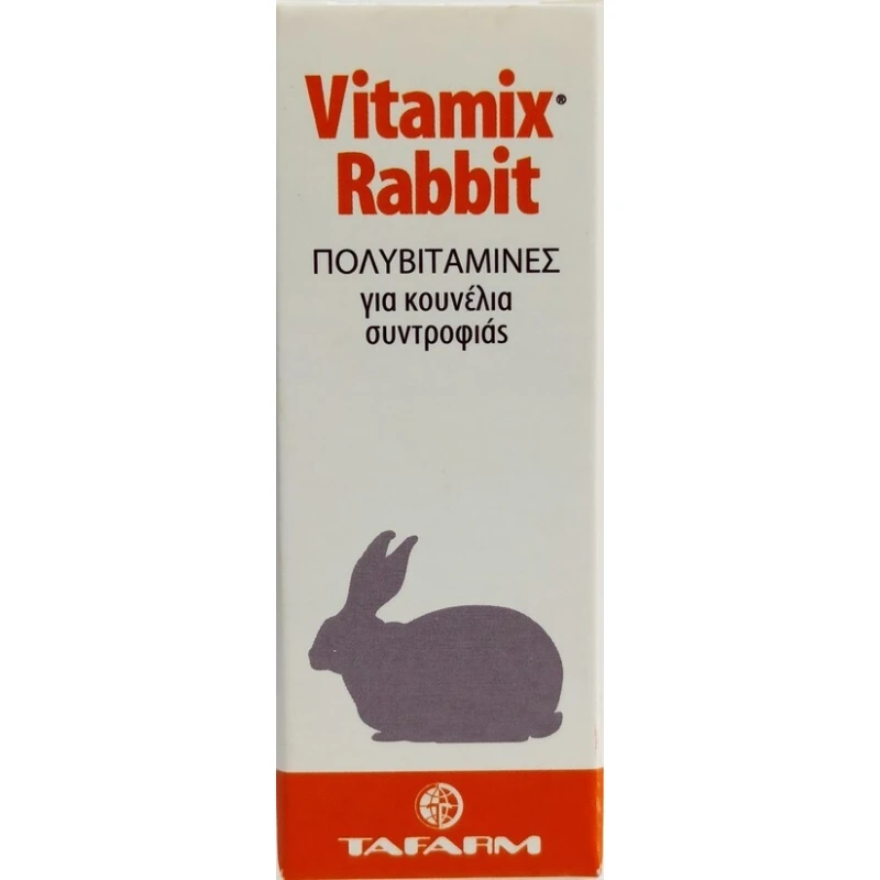 Tafarm Vitamix Rabbit Διατροφικό Συμπλήρωμα για Κουνέλι με Πολυβιταμίνη 15ml Μικρά Ζώα - Κουνέλια