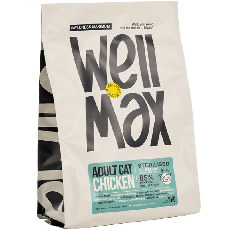 Ξηρά Τροφή Γάτας Wellmax Adult Sterilized 2kg με Κοτόπουλο Γάτες