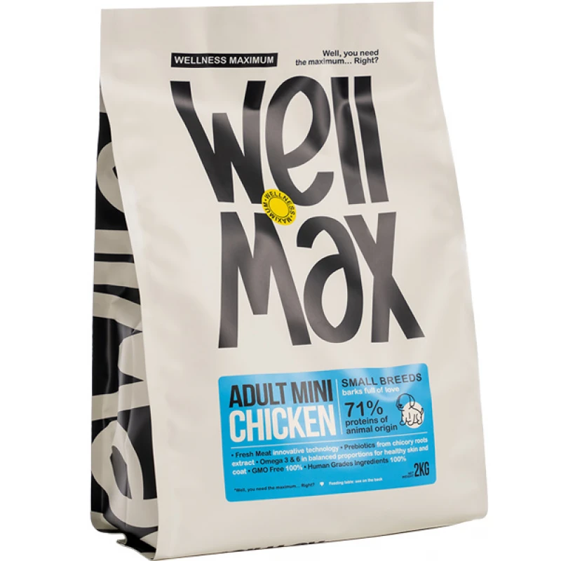 Ξηρά Τροφή Σκύλου Wellmax Adult Mini Small Breed 2kg με Κοτόπουλο Σκύλοι