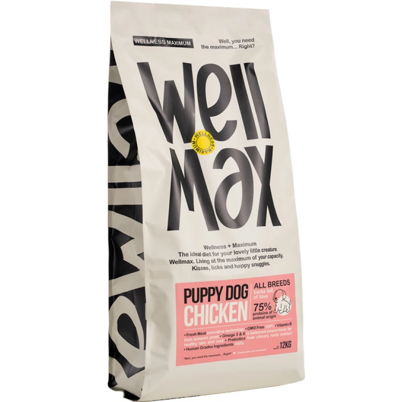 Ξηρά Τροφή Σκύλου Wellmax Puppy 12kg με Κοτόπουλο Σκύλοι