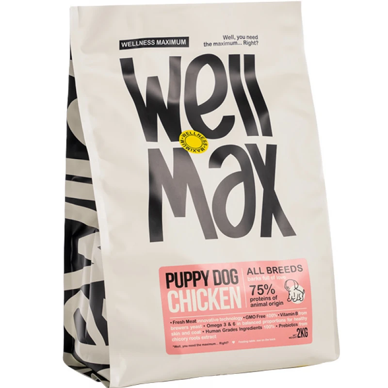 Ξηρά Τροφή Σκύλου Wellmax Puppy 2kg με Κοτόπουλο Σκύλοι